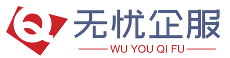 开曼群岛 - 无忧企服